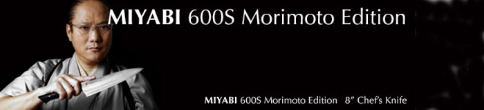 Zwilling MYABI 600S japanske knive